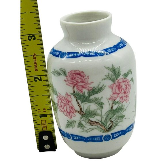 Franklin Mint Famille Rose Mini Imperial Collection Dynasty Vase 1980 Japan - Picture 8 of 8